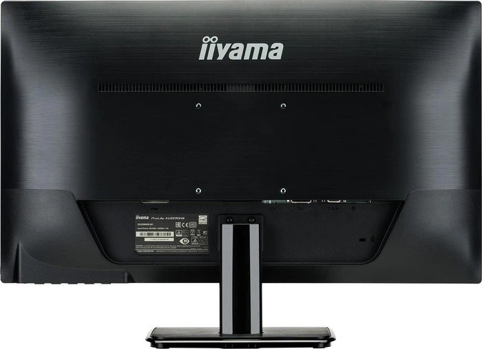 iiyama ProLite XU2590HS-B1, 25"