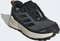 adidas Terrex Trailmaker 2 Rain.RDY grey six/core black/bronze strata (Junior) Vorschaubild