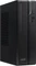 Acer Veriton X2720G, Core i5-14500, 16GB RAM, 512GB SSD Vorschaubild