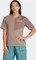 adidas Terrex Multi Climacool Funktionsshirt kurzarm trace brown/earth strata (Damen) Vorschaubild