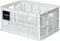 Basil Crate S Fahrradkorb bright white Vorschaubild