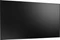 AG neovo QM-75, 74.5" Vorschaubild
