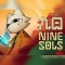 Nine Sols (Download) (PC) Vorschaubild