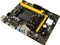 Biostar B450MHC (AMD AM4) Vorschaubild