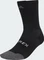 adidas Terrex Xperior Climawarm Merino Crew Laufsocken Vorschaubild
