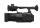 Sony PXW-Z200
