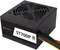 SilverStone Strider ST Series ST700P 700W, ATX 2.4 Vorschaubild