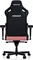Anda Seat Kaiser 4 Premium XL Gamingstuhl, pink Vorschaubild