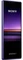 Sony Xperia 1 Dual-SIM violett Vorschaubild