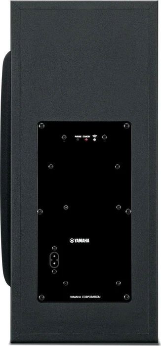 Yamaha ATS-B400