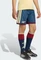 adidas FC Arsenal 2026/2027 Trikot Vorschaubild