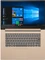 Lenovo IdeaPad 530S-15IKB Copper, Core i5-8250U, 8GB RAM, 256GB SSD, DE Vorschaubild