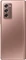 Samsung Galaxy Z Fold2 5G cosmos bronze Vorschaubild