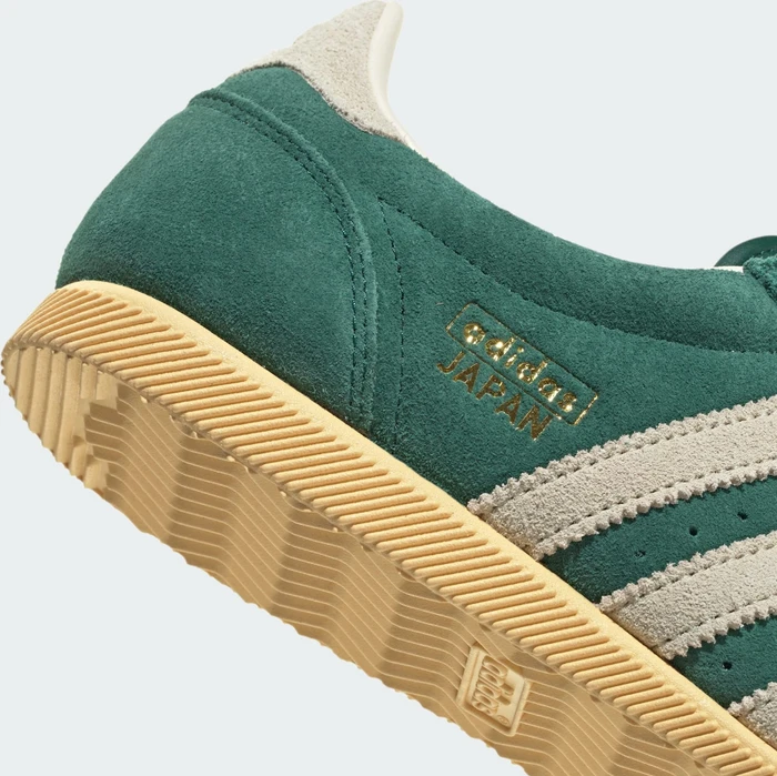 adidas Japan collegiate green/warm vanilla/gold metallic