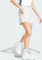 adidas Essentials 3-Streifen Cotton Trainingshose kurz light grey heather/white (Damen) Vorschaubild