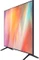 Samsung BE43A-H, 42.5" Vorschaubild