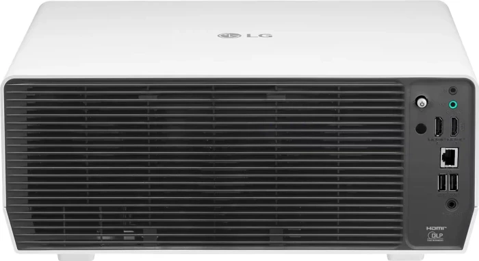LG ProBeam weiß/schwarz