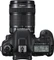 Canon EOS 7D Mark II mit Objektiv EF-S 18-135mm 3.5-5.6 IS STM Vorschaubild