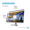 HP M27f, 2 Jahre Garantie, 27" Vorschaubild