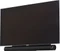 Hama Soundbar-Halterung schwarz, Paar Vorschaubild