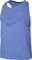 Nike Stride Dri-FIT ADV Laufshirt ärmellos (Herren) Vorschaubild