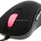 BenQ Zowie EC2 eVo Pro Gaming Mouse schwarz, USB Vorschaubild