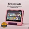 Amazon Fire HD 8 KFRAPWI 2024, ohne Werbung, rosa, 32GB, Disney-Prinzessinnen-Design, Kids Edition Vorschaubild