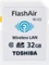 Toshiba FlashAir W-03 Wireless 32GB, Class 10 Vorschaubild