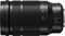 Panasonic Leica DG Vario Elmarit 50-200mm 2.8-4.0 ASPH OIS Vorschaubild