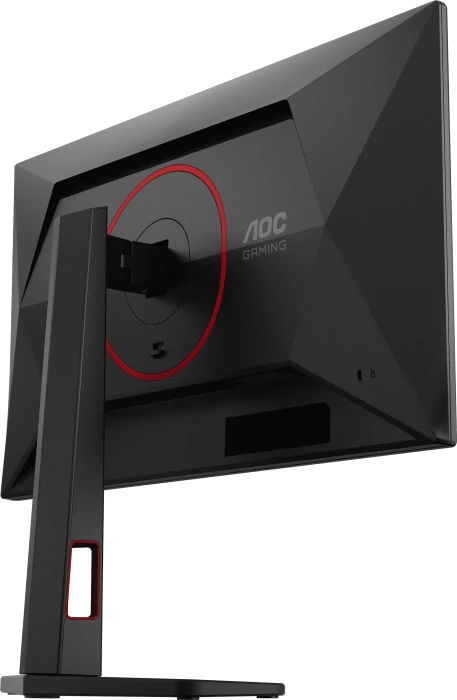 AOC Q25G4SR, 24.5"