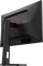 AOC Q25G4SR, 24.5" Vorschaubild