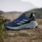 adidas Terrex Trailmaker 2 wonder steel/magic grey/core black (Herren) Vorschaubild