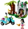 LEGO Friends - Erste Hilfe Dschungel-Bike Vorschaubild