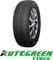 Autogreen All Season Versat-AS2 Vorschaubild