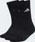 adidas Cushion Crew Vorschaubild