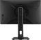 ASUS ROG Strix XG259QNSR Ace, 24.5" Vorschaubild