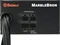 Enermax MarbleBron 550W, ATX 2.4 Vorschaubild