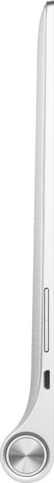 Lenovo Yoga 2 10, silber, 16GB