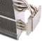 Prolimatech Basic 68 Vorschaubild