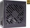 Xilence Gaming Gold XP650R12 650W, ATX 2.52 Vorschaubild