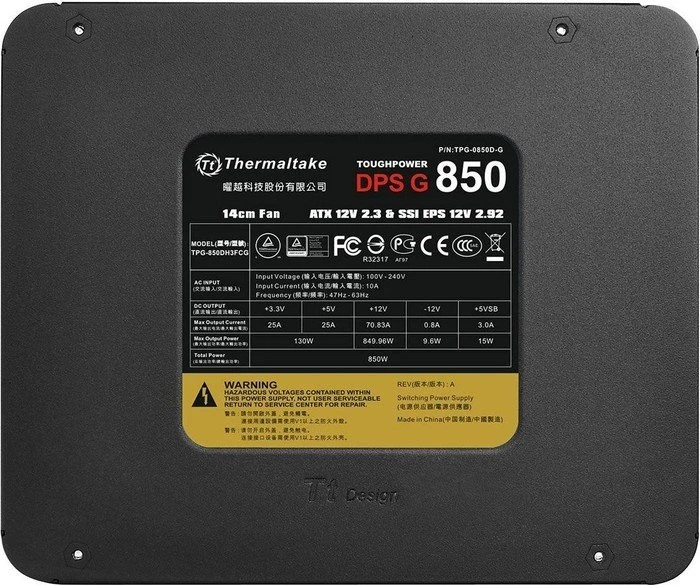 Thermaltake ToughPower DPS G Gold 850W, ATX 2.31