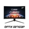 MSI Optix G271CQP, 27" Vorschaubild