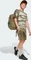 adidas Classic Back To School 3-Streifen Rucksack olive strata/black (Junior) Vorschaubild