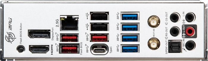 MSI MPG B650 Edge WIFI (AMD AM5)