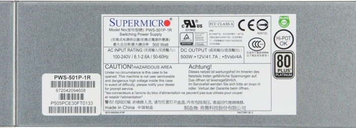 Supermicro PWS-501P-1R 500W, 1HE-Servernetzteil
