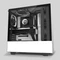 NZXT N7 B550 Black (AMD AM4) Vorschaubild