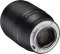 Samyang Prima AF 35mm 1.4 P FE für Sony E Vorschaubild