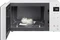 LG MS23NECBW Vorschaubild