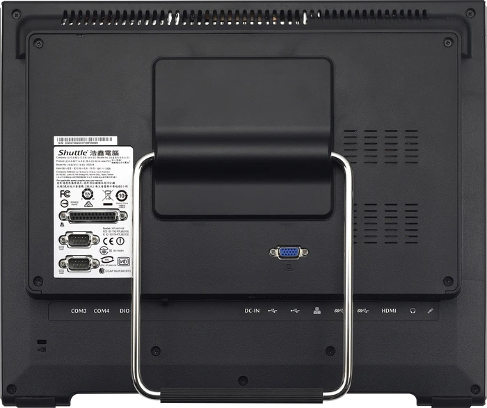 Shuttle XPC all-in-one X50V8U3, schwarz