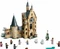 LEGO Harry Potter - Hogwarts Uhrenturm Vorschaubild
